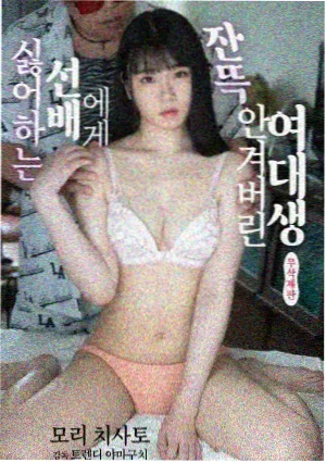 评分校准资讯配图